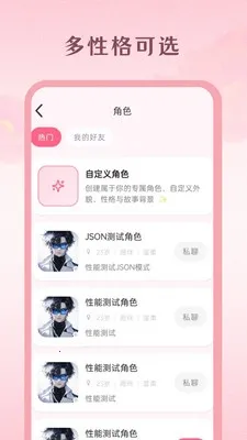 Moodlyv1.1.4 ��Ѱ��ͼ
