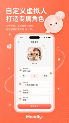 Moodlyv1.1.4 ��Ѱ��ͼ