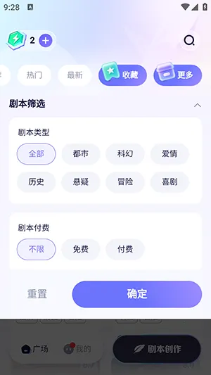 ���v1.0.0 �ֻ����ͼ