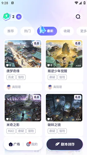 ���v1.0.0 �ֻ����ͼ
