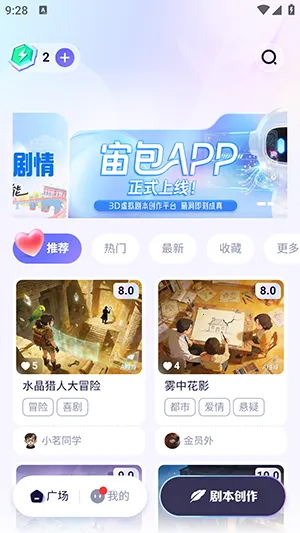 ���v1.0.0 �ֻ����ͼ