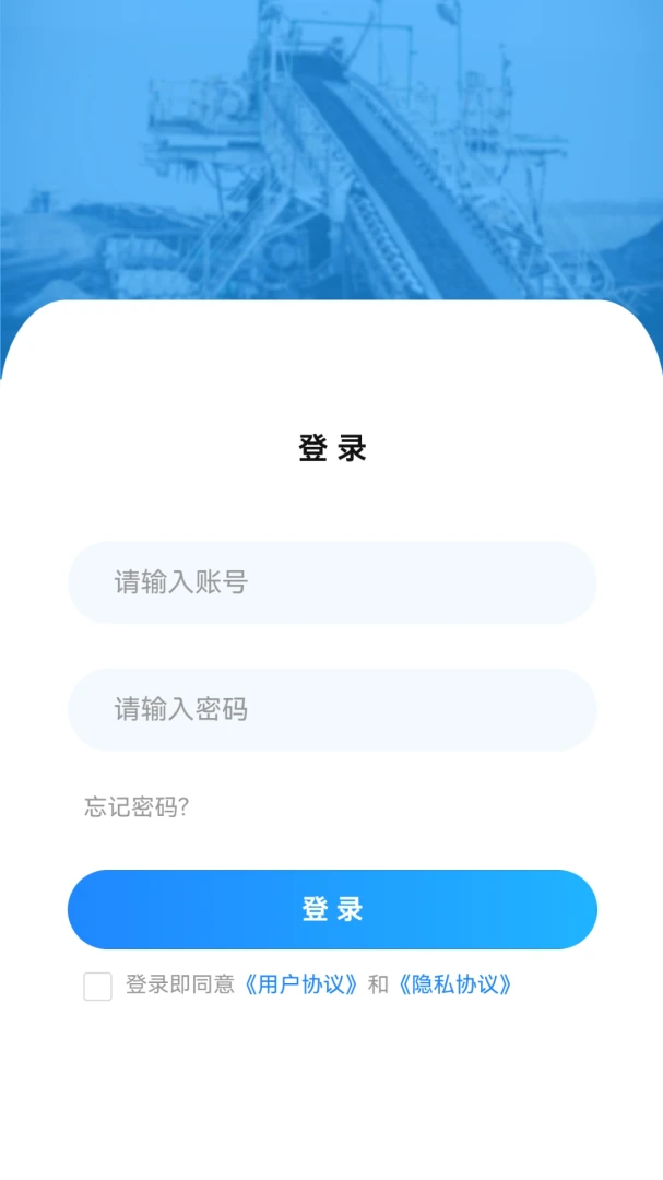 ��ɽ��̳v2.0.1 ��Ѱ��ͼ