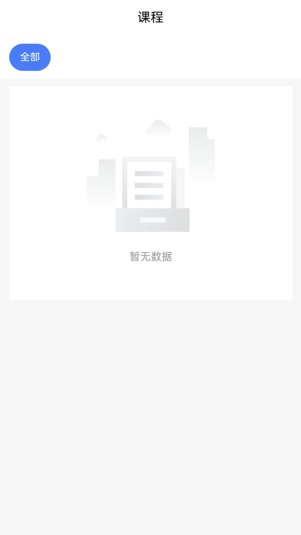 ��ɽ��̳v2.0.1 ��Ѱ��ͼ