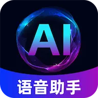 AI������������v1.0.4 �ֻ���