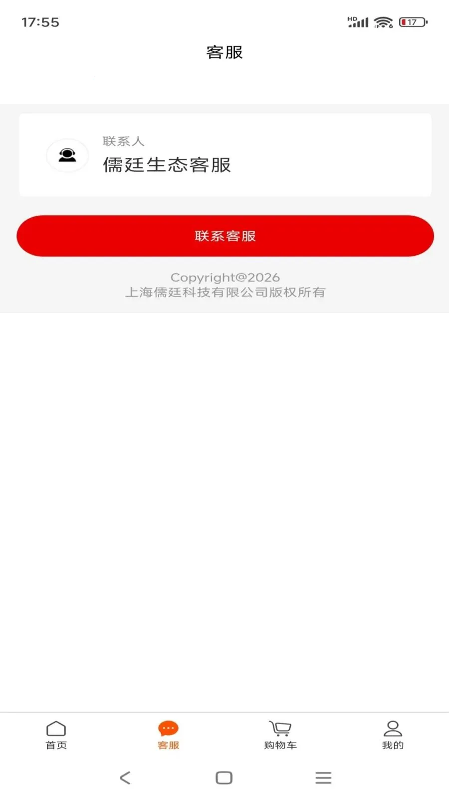 ��͢��̬v1.0.14 ��׿���ͼ