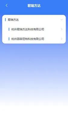 ̦����2026�ٷ����°汾v2.0.3 ��Ѱ��ͼ