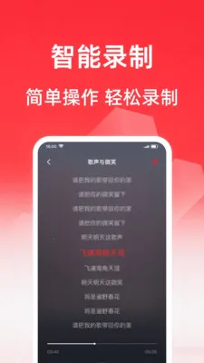 ���質K��v1.0.1 �ֻ����ͼ