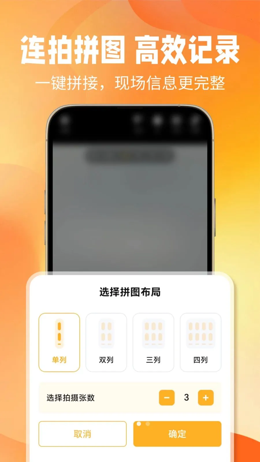 ��ʱˮӡ���2026���°汾v1.0.0 ��׿���ͼ