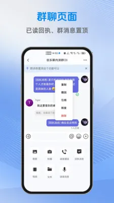 ������2026�ٷ����°汾v1.2.2 ��׿���ͼ