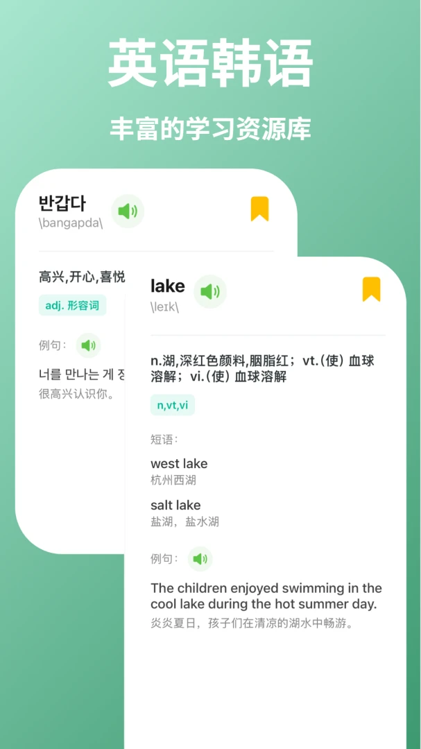 ��E���ﵥ��2026�ٷ����°汾v1.2.1 ��׿���ͼ