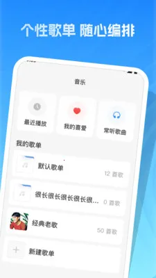 �����ϸ�ȫv1.0.0 ��׿���ͼ