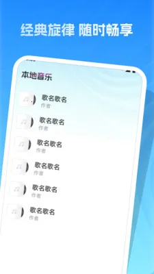 �����ϸ�ȫv1.0.0 ��׿���ͼ