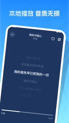 �����ϸ�ȫv1.0.0 ��׿���ͼ