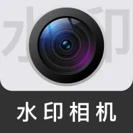 ��Ѷ�λʵ��ˮӡ���2026�ٷ����°汾v1.0.0 ��Ѱ�