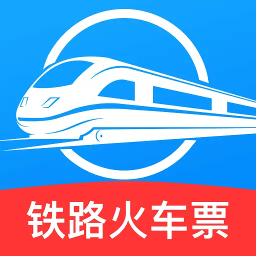 ��·��Ʊ��Ϣ��2026���°汾v1.0.2 ��Ѱ�