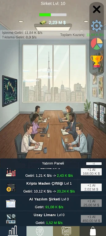 ��˾��������v1.0.1 ��׿���ͼ
