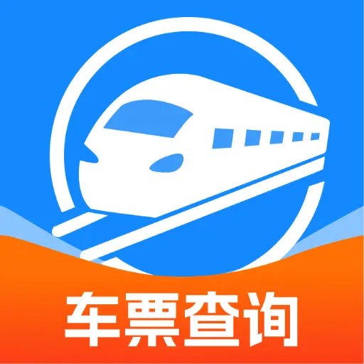 ��·������Ʊ��ѯv1.0.0 ��׿��