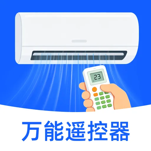 ����ң�յ�����ͨ��׿���ֻ���v1.0 ��׿��