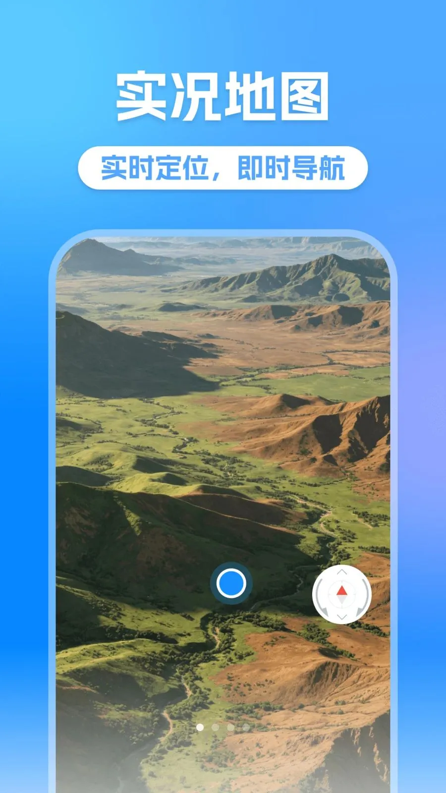 �ֻ�ȫ������v1.0.0 ��Ѱ��ͼ