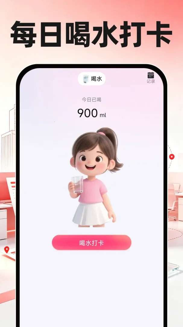 ͬ���սṤ��v1.0.0 ��Ѱ��ͼ