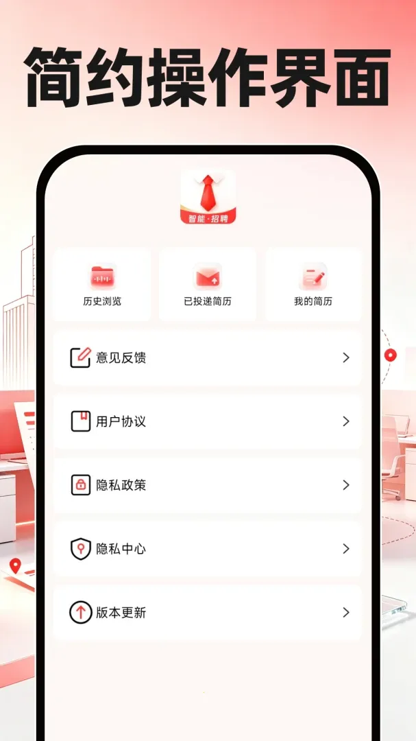ͬ���սṤ��v1.0.0 ��Ѱ��ͼ