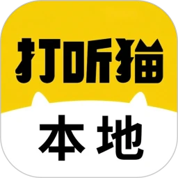 ����èv2.7.2 �ֻ���