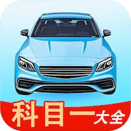 ��Ŀһ��ȫv1.1 �ֻ���