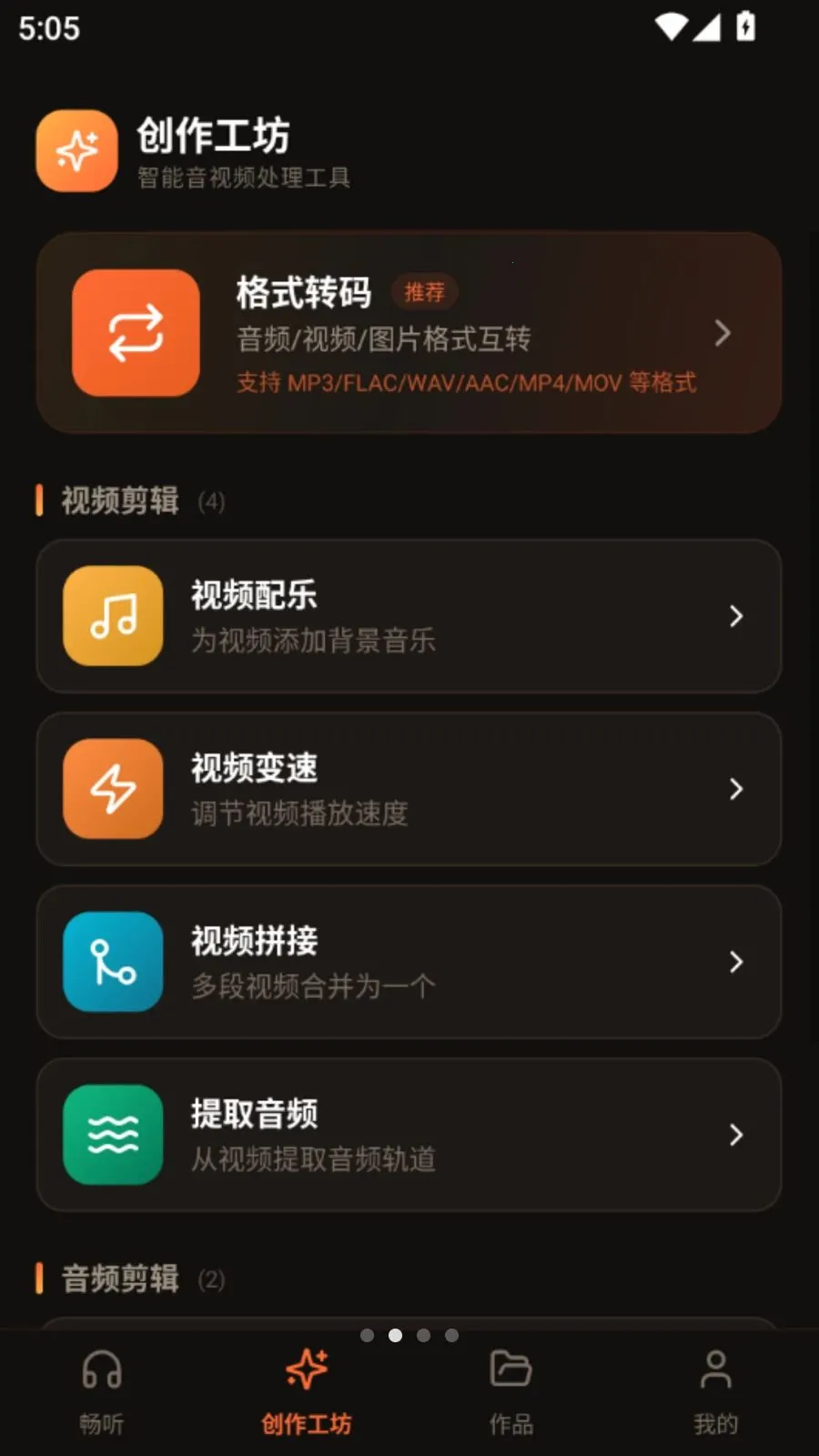 Ai�����ֲ�����v5.1 ��Ѱ��ͼ