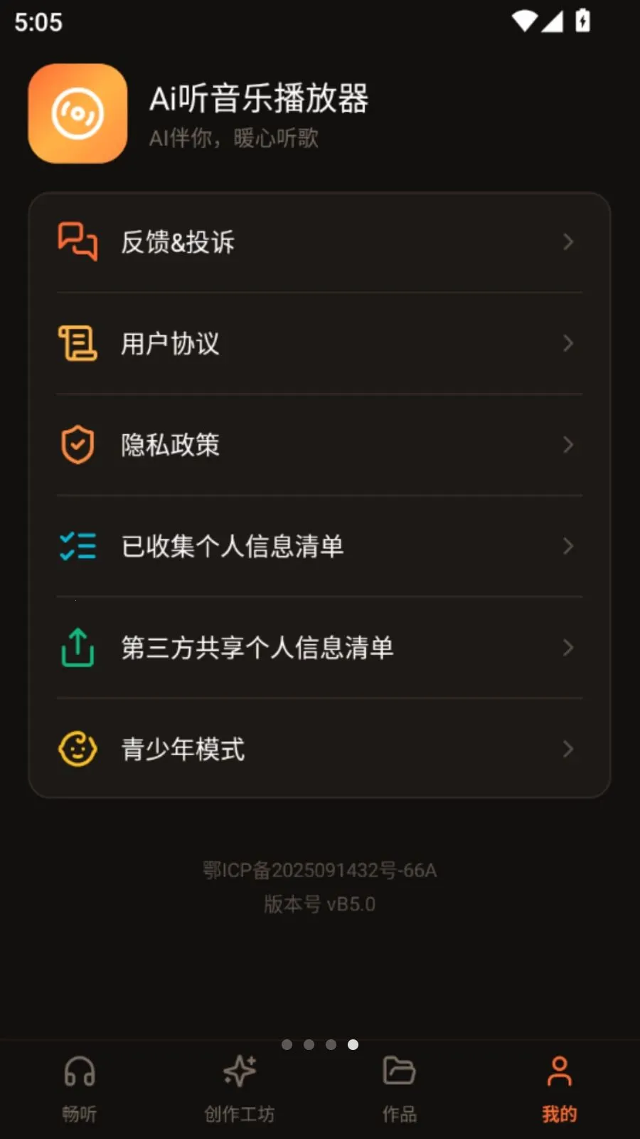 Ai�����ֲ�����v5.1 ��Ѱ��ͼ
