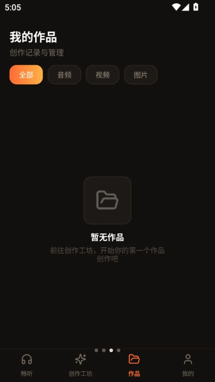 Ai�����ֲ�����v5.1 ��Ѱ��ͼ