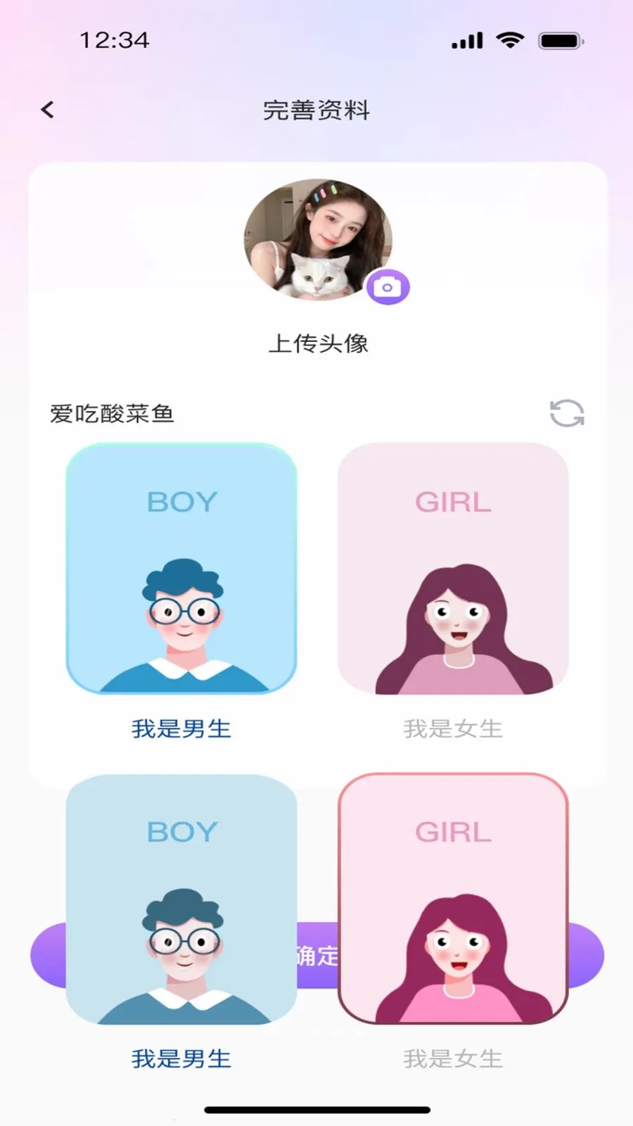 ����ư�2026�ٷ����°汾v1.0.0 ��׿���ͼ