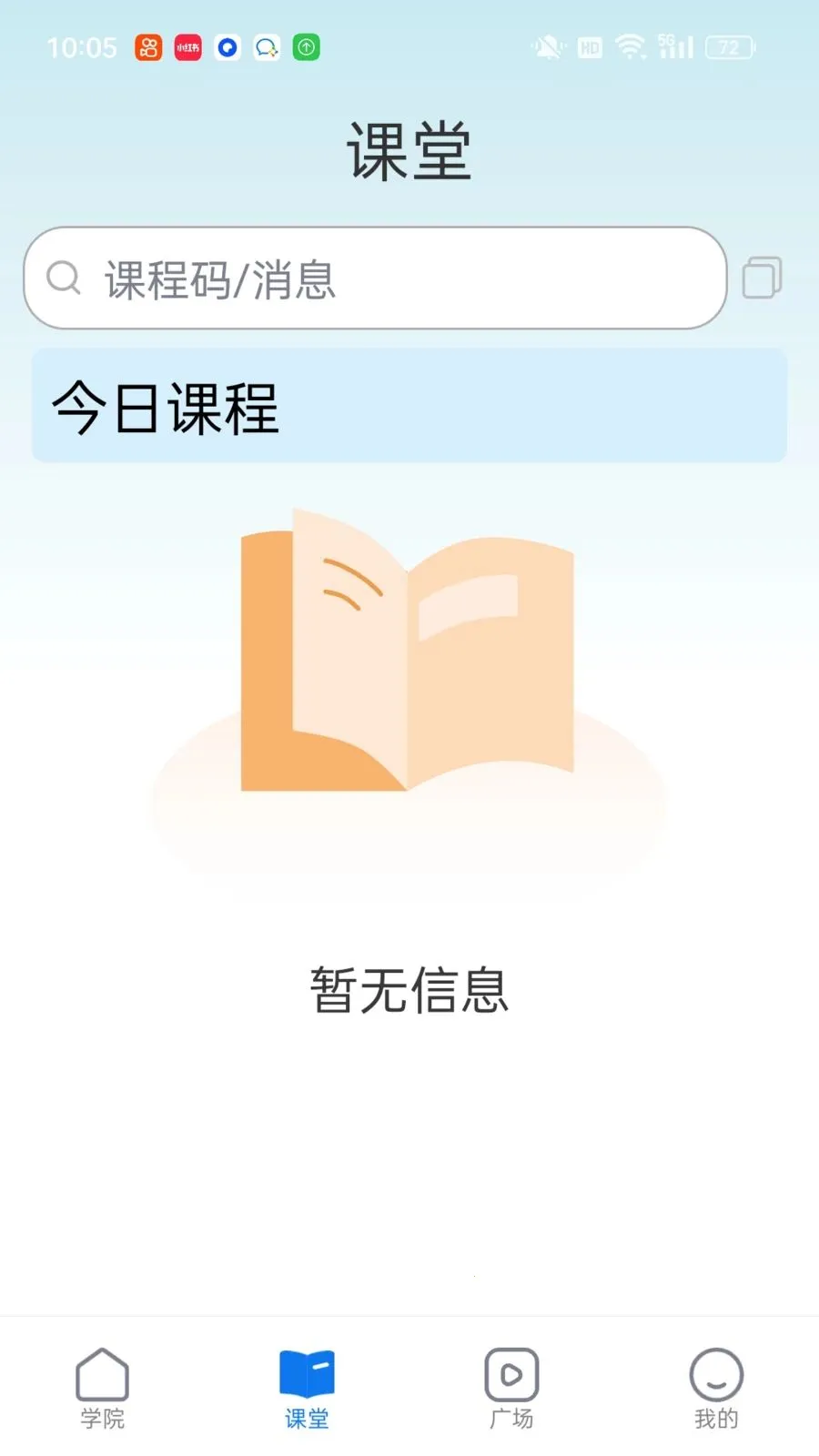��������2026�ٷ����°汾v1.0.3 ��׿���ͼ