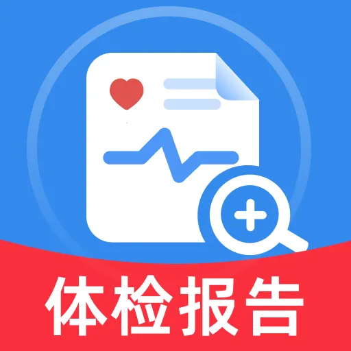 ҽԺ��ҽ�Һ�ͨ��׿���ֻ���v1.0.0 ��׿��