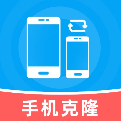 �����ܼ�һ������2026�ٷ����°汾v1.0.0 �ֻ���