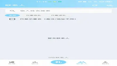 �����v1.0.17 ��Ѱ��ͼ