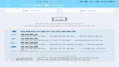�����v1.0.17 ��Ѱ��ͼ