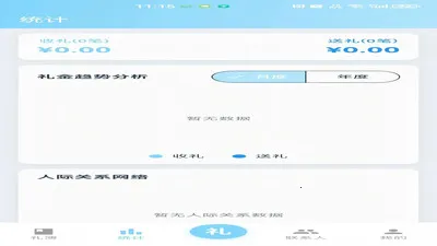 �����v1.0.17 ��Ѱ��ͼ