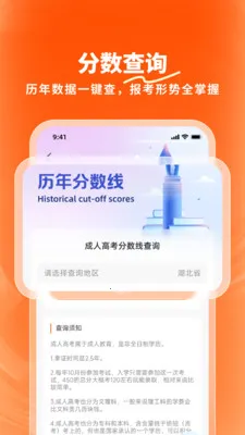 ¹��2026���°汾v1.3.0 ��׿���ͼ