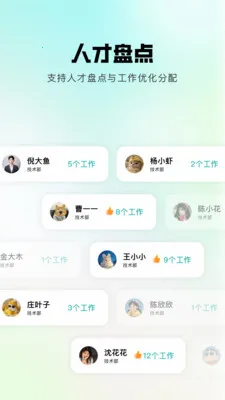 �齭�����ֻ���v1.0.5 ��׿���ͼ