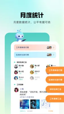 �齭�����ֻ���v1.0.5 ��׿���ͼ