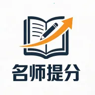 ��ʦ���v1.1.0 �ֻ���