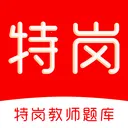 �ظڽ�ʦˢ���2026���°汾v3.0.1 �ֻ���