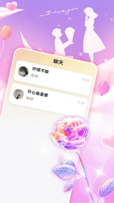 ͬ������Լv3.2.9 ��Ѱ��ͼ