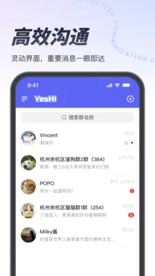 Ҳ�ǰ�׿���ֻ���v1.3.3 ��Ѱ��ͼ
