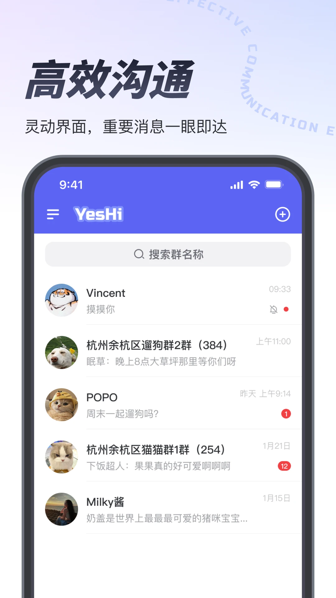 Ҳ�ǰ�׿���ֻ���v1.3.3 ��Ѱ��ͼ