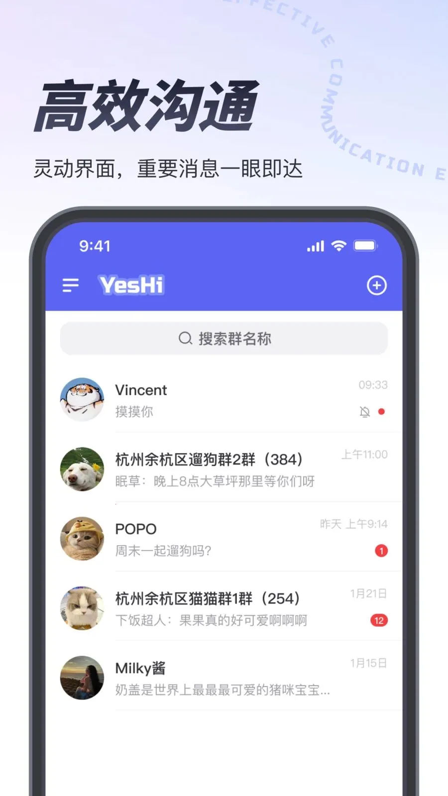 Ҳ�ǰ�׿���ֻ���v1.3.3 ��Ѱ��ͼ
