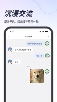Ҳ�ǰ�׿���ֻ���v1.3.3 ��Ѱ��ͼ