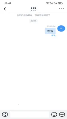 �ǻ۳�̸v1.6.4 ��׿���ͼ