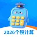 ��˰����v3.2.8.0209 ��׿��