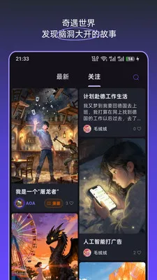 �ξ��ռ������ֻ���v1.5.0 �ֻ����ͼ
